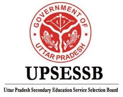 UPSESSB Principal Recruitment 2021 - 1453 Vacancies